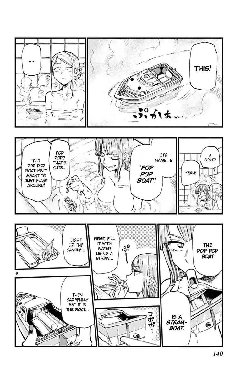 Dagashi Kashi Chapter 90 8